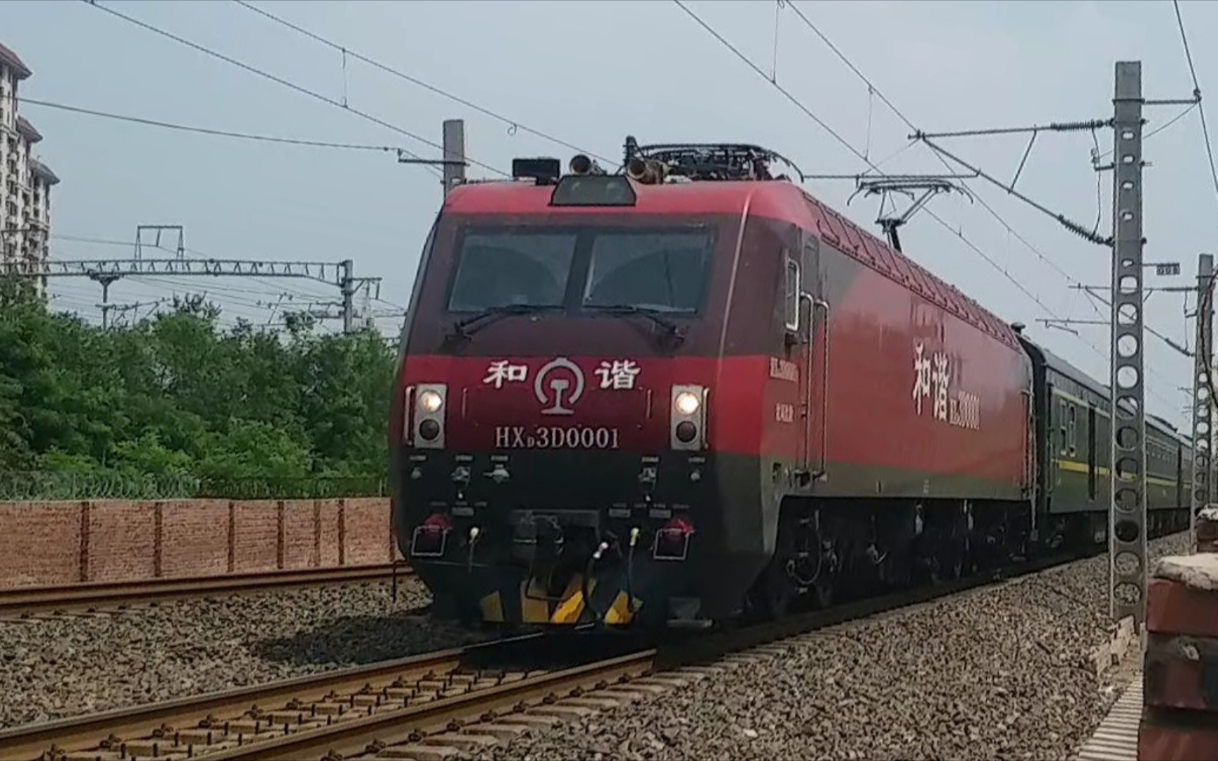 番茄王hxd3d0001牵引哈昆神车k728次接近天津站四号楼_哔哩哔哩_bili