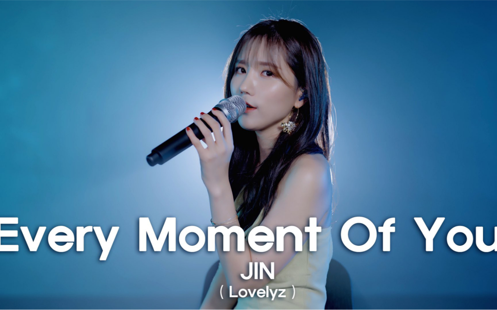 【Lovelyz】JIN  你的所有瞬间 COVER (原唱:成始璄)|woollim THE LIVE 4哔哩哔哩bilibili