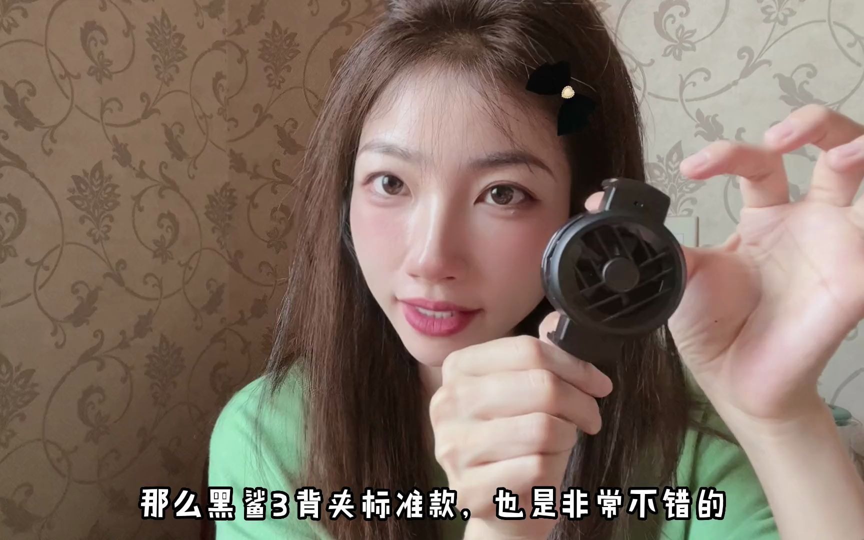 高温来了,手机不行啦～ 黑鲨外设旗舰店 黑鲨3磁吸版 手机散热器