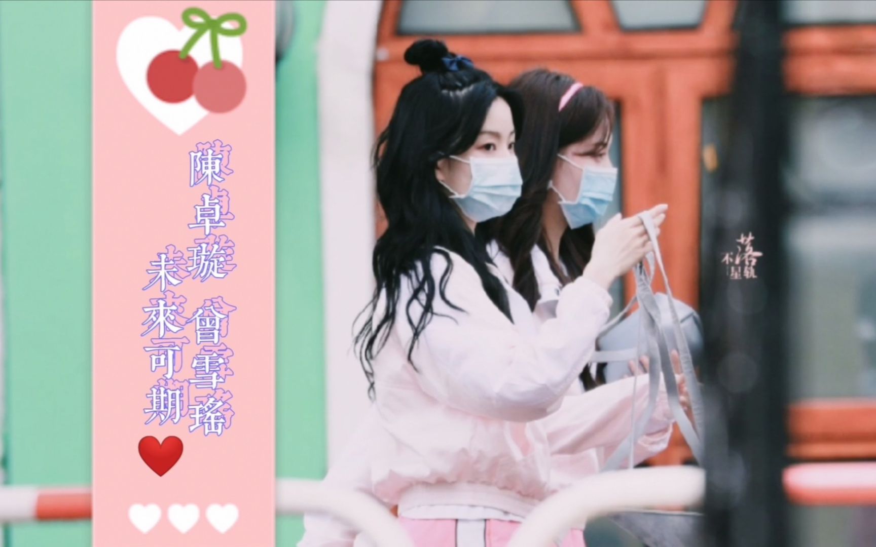 我不愿让你一个人陈卓璇曾雪瑶微虐向来为小璇贡献播放量啦