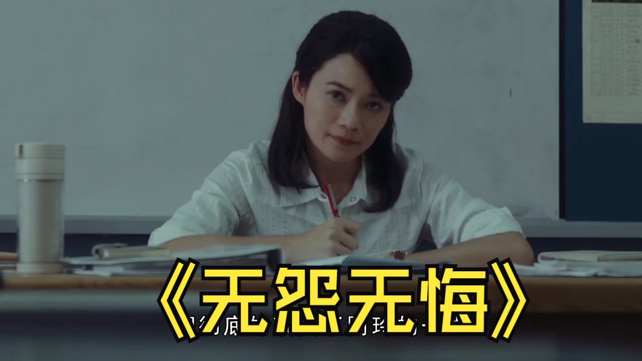 265.公公让儿媳帮换尿不湿女人却无怨无悔,这部电影一定要看完整版的