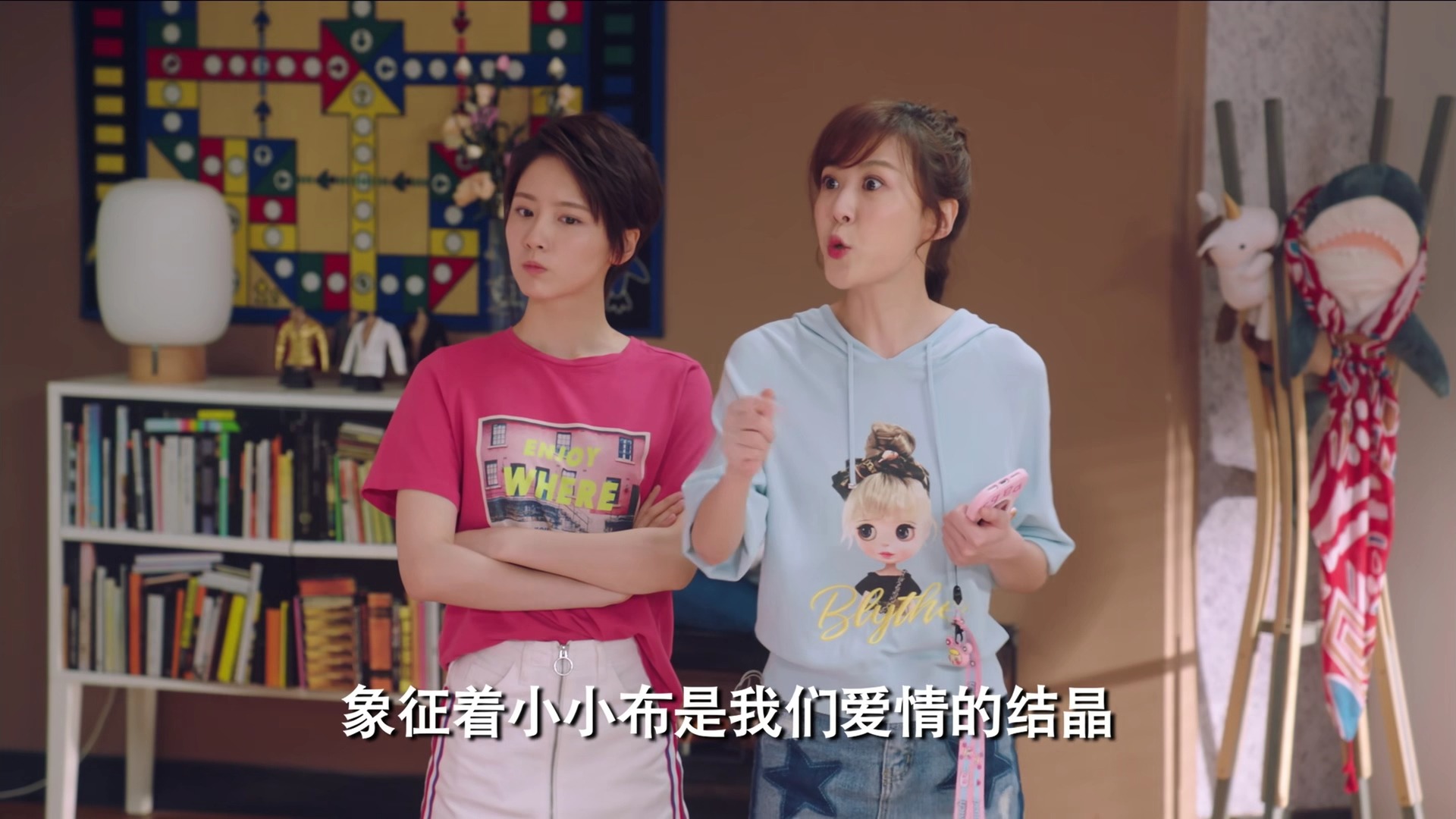 【爱情公寓5】第28集:B方案 (3)哔哩哔哩bilibili