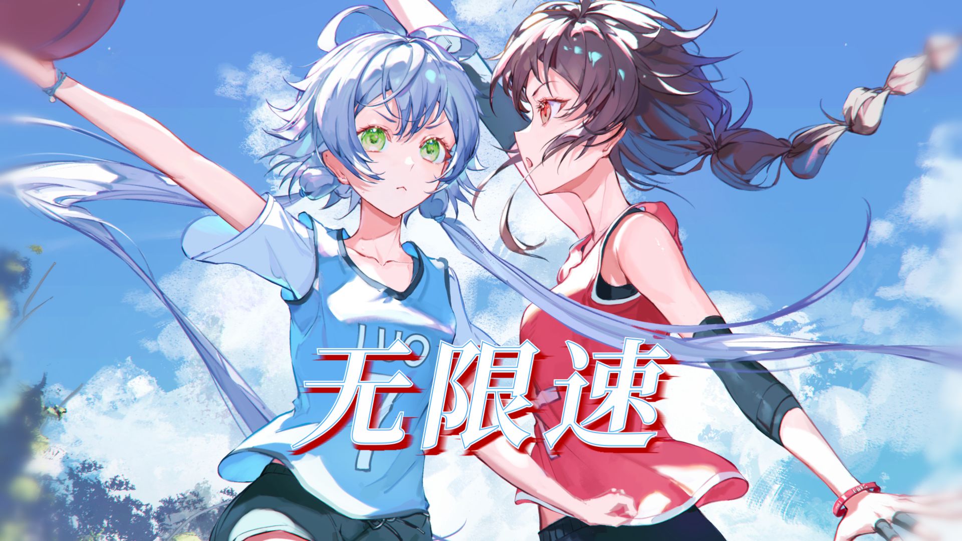 【洛天依&乐正绫】万有引力【原创PV付】-只会两仪化形-凌少-哔哩哔哩视频