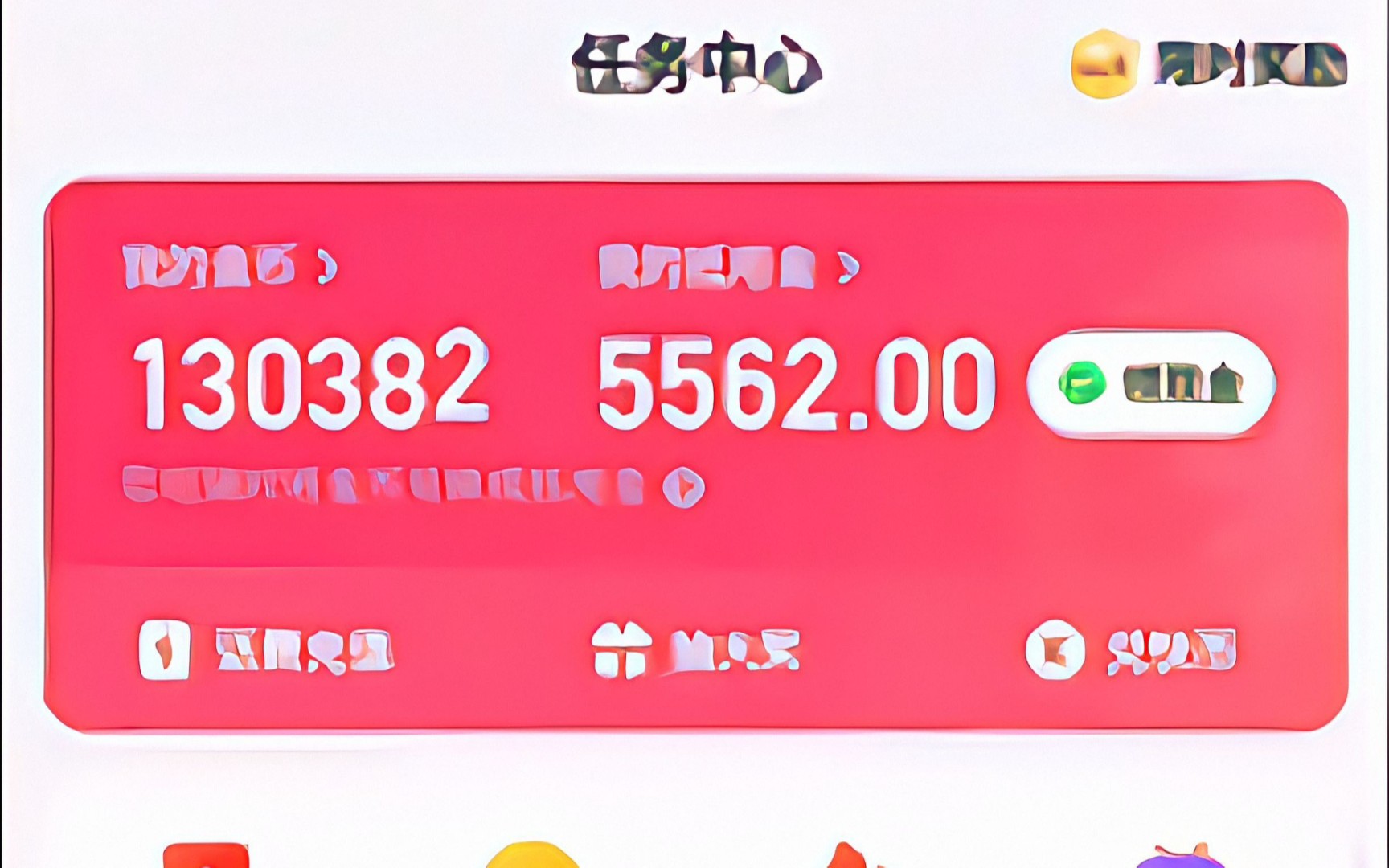 快手极速版!自动的刷视频赚金币脚本!哔哩哔哩bilibili