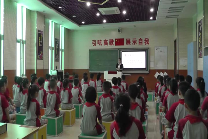 【获奖】小学音乐公开课视频人教版二年级音乐上册劳动最光荣张老师优质课视频教学公开课哔哩哔哩bilibili