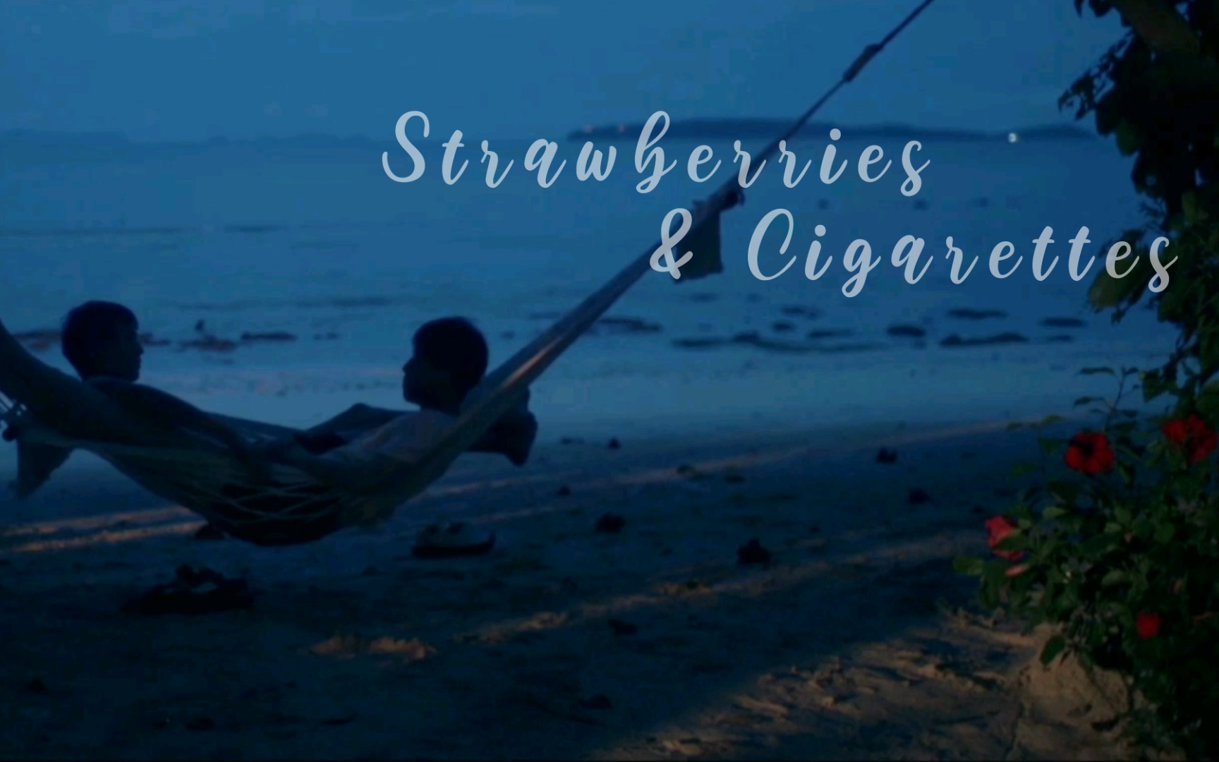 bkpp以你的心诠释我的爱我已被你俘获strawberriescigarettes