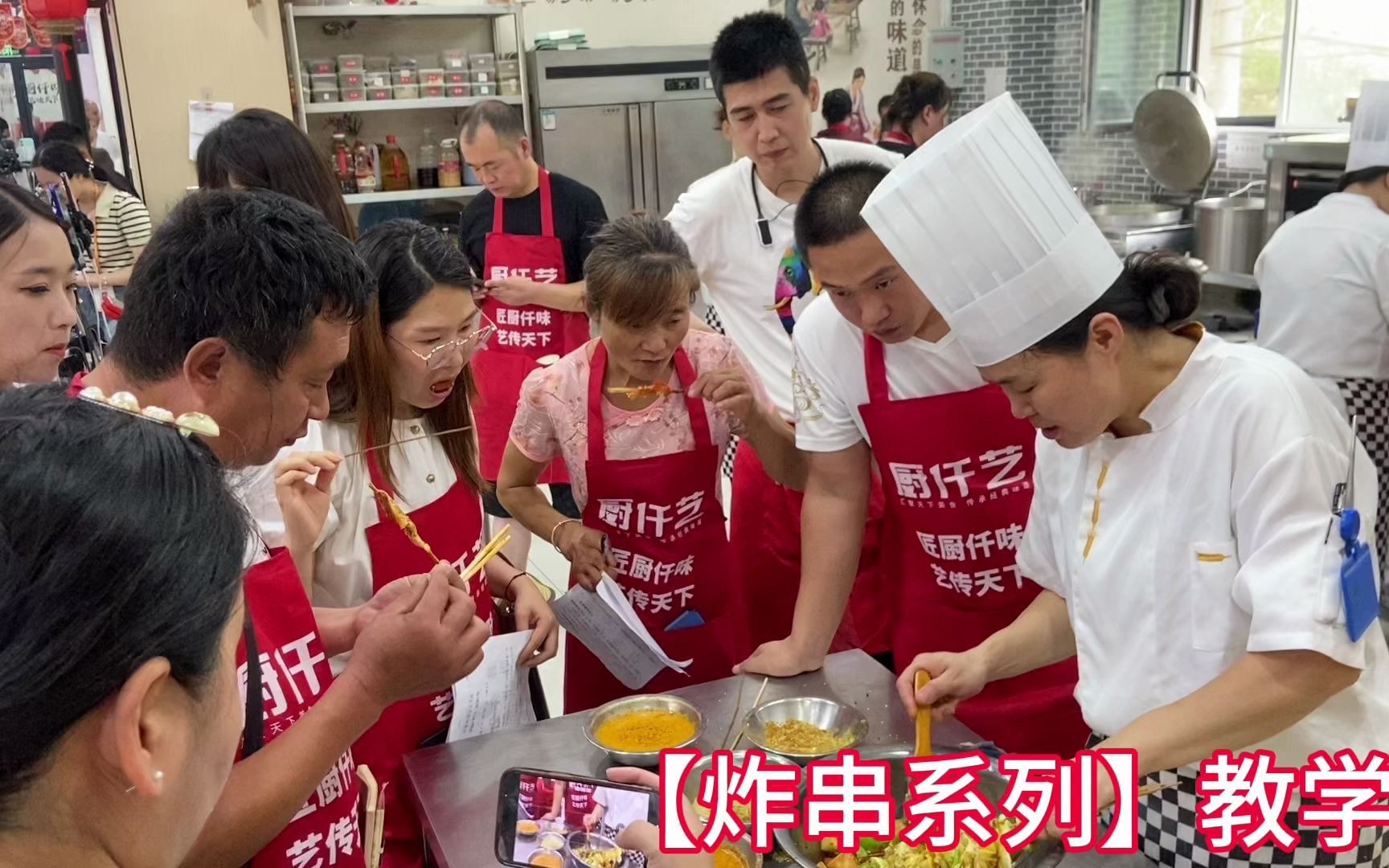 炸串调料配方和做法,外酥里嫩超级入味,厨仟艺炸串培训学校教你做!