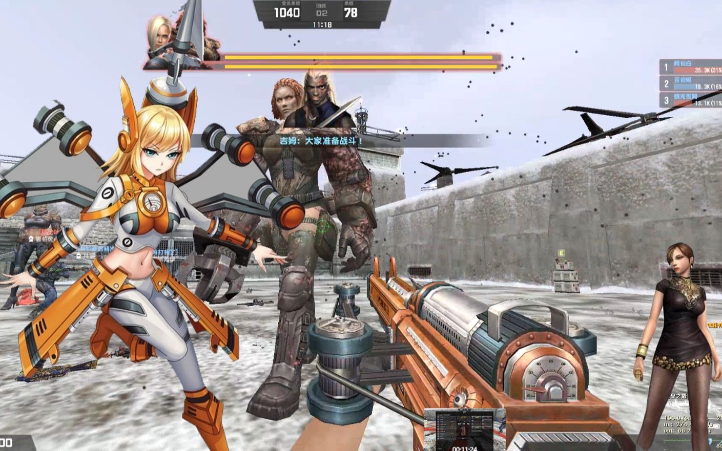 【csol神刃】马年神器海皇之怒vs雪域迷城rex博士女儿!