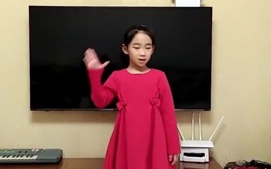 幼儿组+语言类+张一诺+6岁+《热爱祖国》哔哩哔哩bilibili