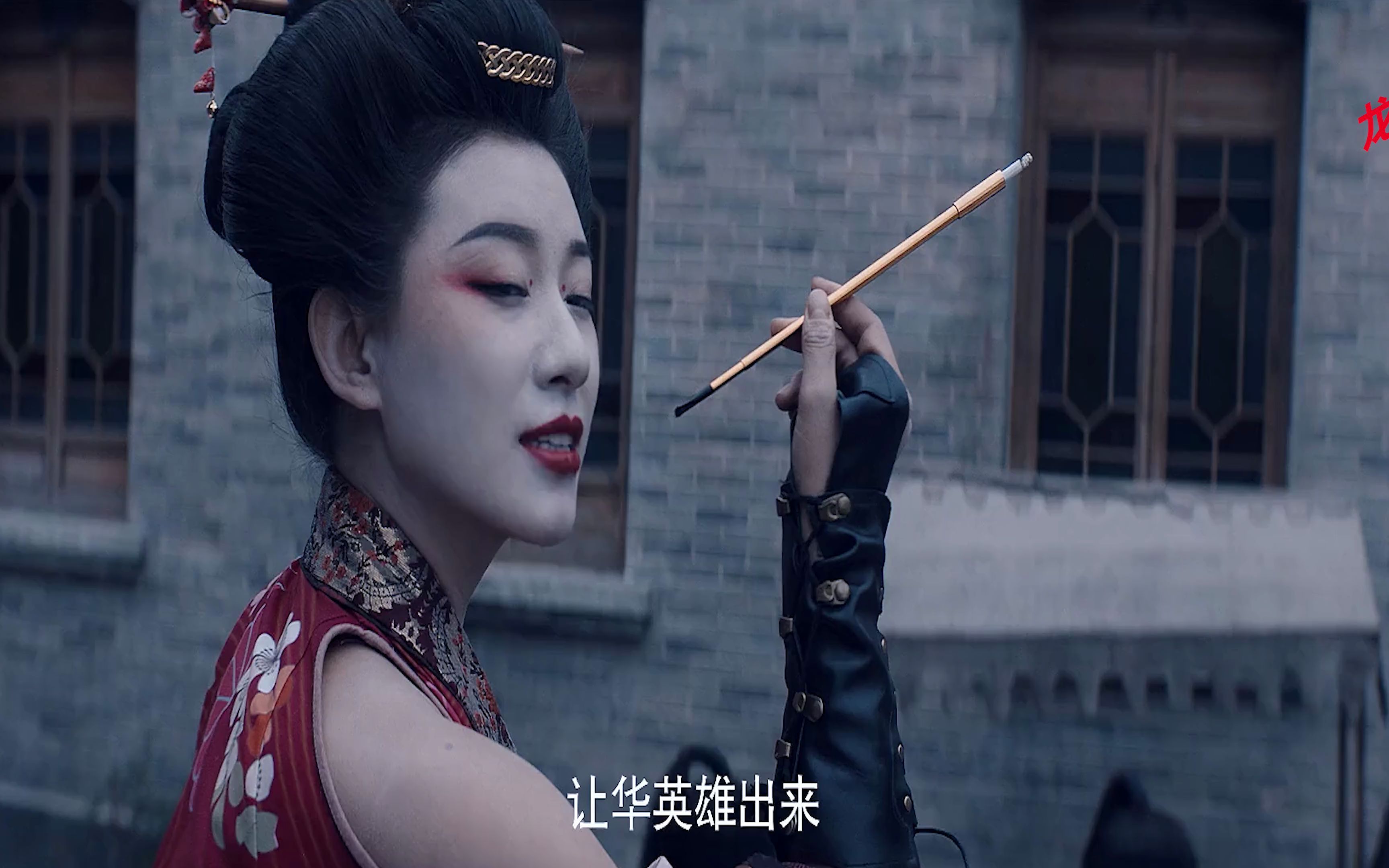 天煞孤星中华傲诀中华英雄之浴火修罗