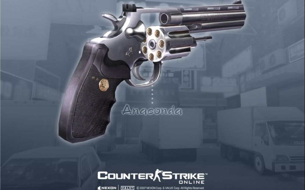 版本回忆录左轮军魂csol第一把rmb武器