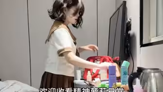 精神萝莉高消费¥129的一天