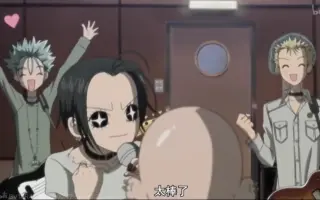 高木泰士 哔哩哔哩 Bilibili