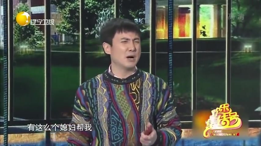 [图]小品《今天的幸福2》：沈腾升官遭老婆怀疑，闹趣事逗你笑不停