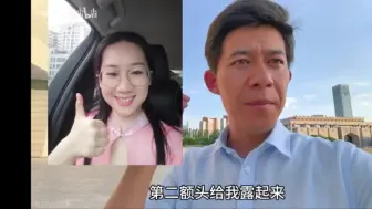 Tải video: 我被马老师看上啦❤️