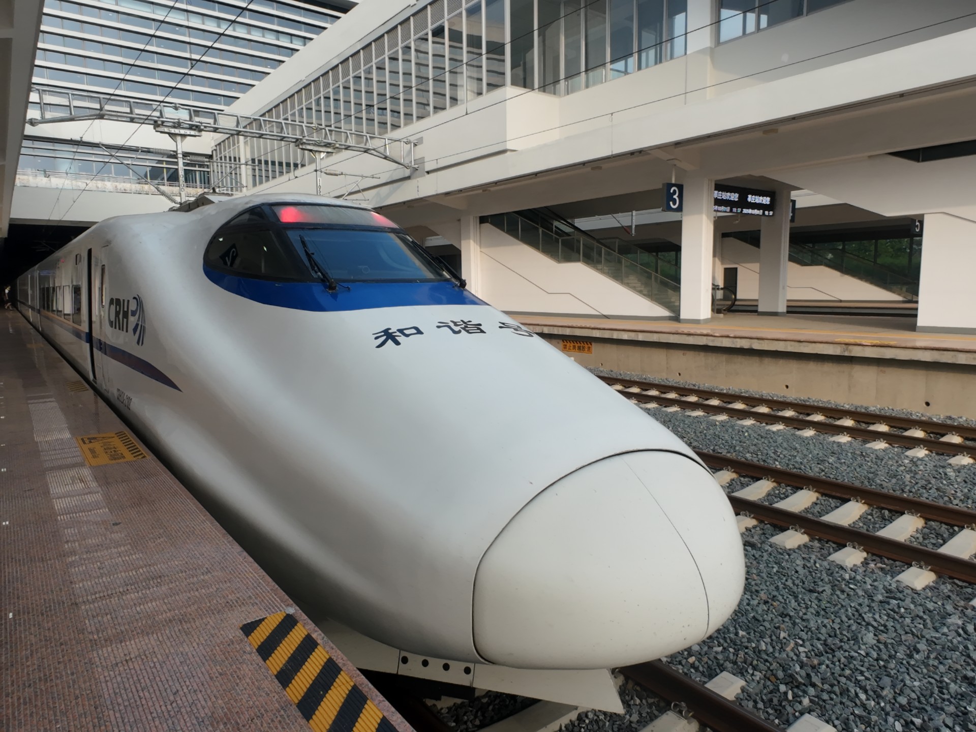 金山铁路s1624次出金山卫站