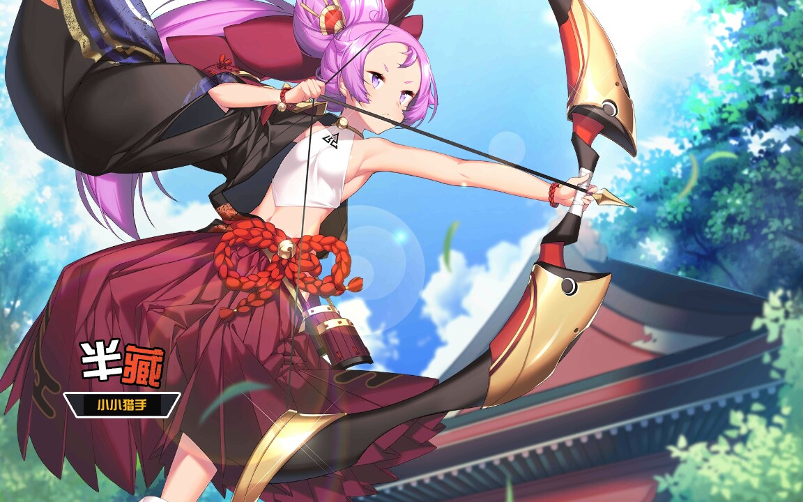 300大作战当300娘缇米尝试读取你手机电量时