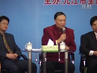 【阅读经典】道德经夫唯弗居,是以不去,理解运用蔡厚淳教授哔哩哔哩bilibili