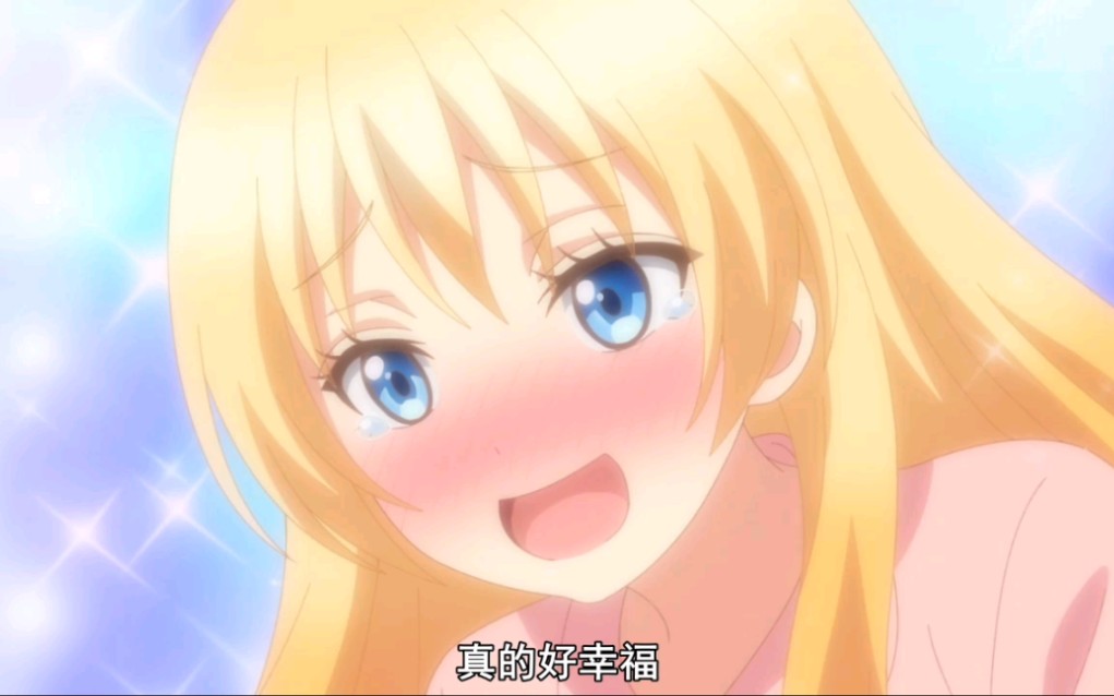 个人五大恋爱泡面番萌新必看