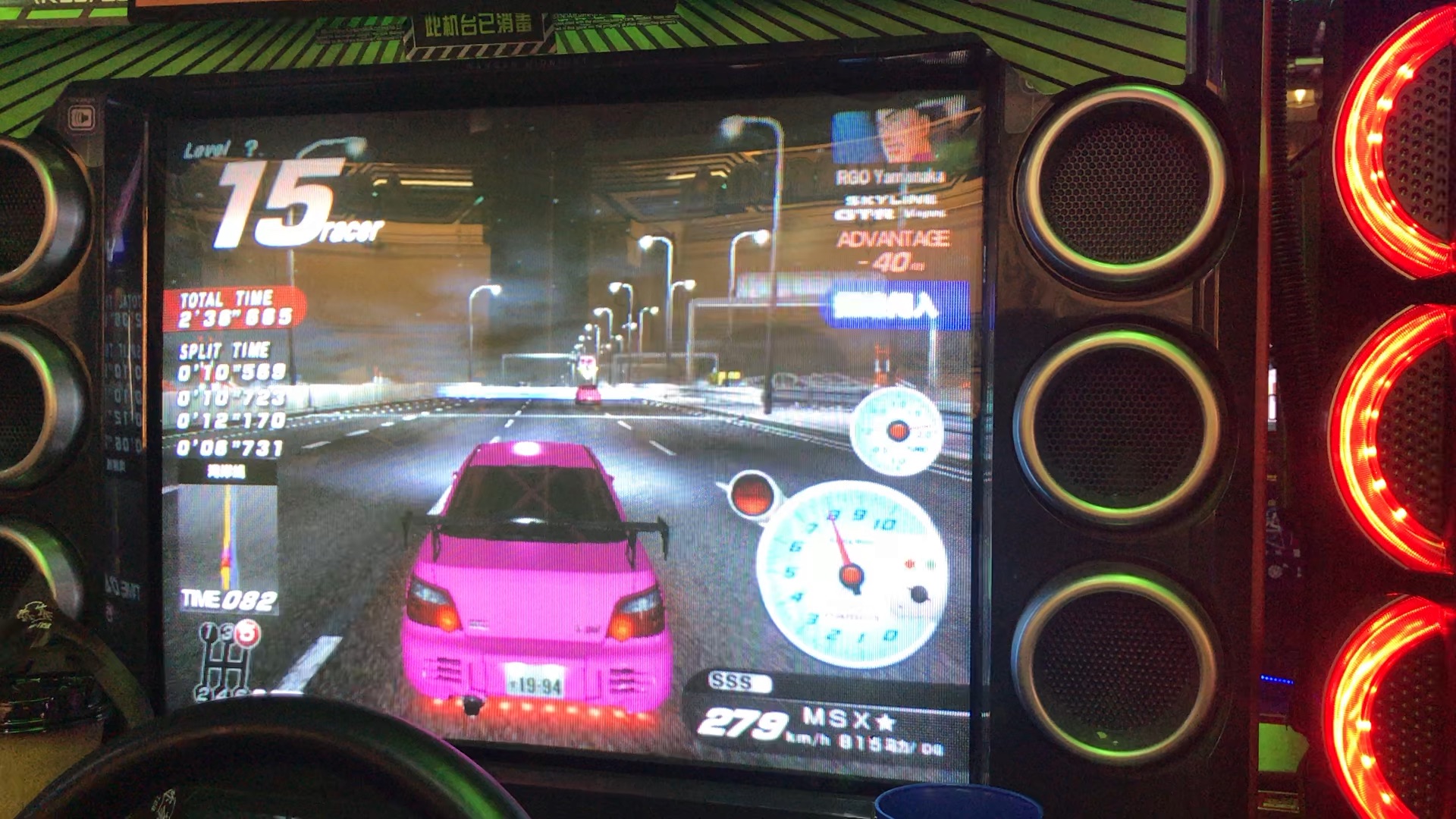 mster小辉湾岸3dx湾岸线超过10人隐藏难度日常特殊超过32人