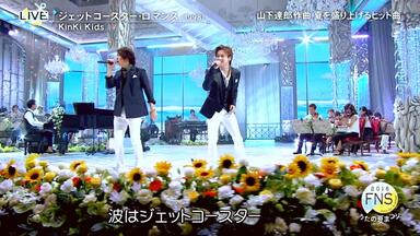 KinKi Kids】《スピード》131214 HD_哔哩哔哩_bilibili KinKi Kids】《スピード》131214 HD_哔哩哔哩_bilibili