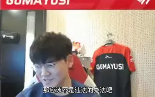 Download Video: 【T1 Gumayusi】为了油管订阅太努力了 他太关心中国粉丝了 我哭死