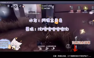 Descargar video: 【果冻直播间日常】一点有趣小事《上网课没关麦》