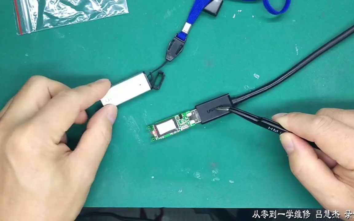 U盘显示、无法识别的USB设备的完美修复哔哩哔哩bilibili