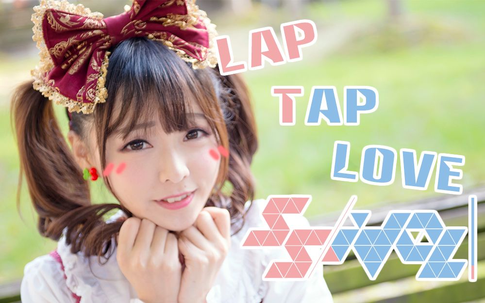 来自小团子酱dango - 微博