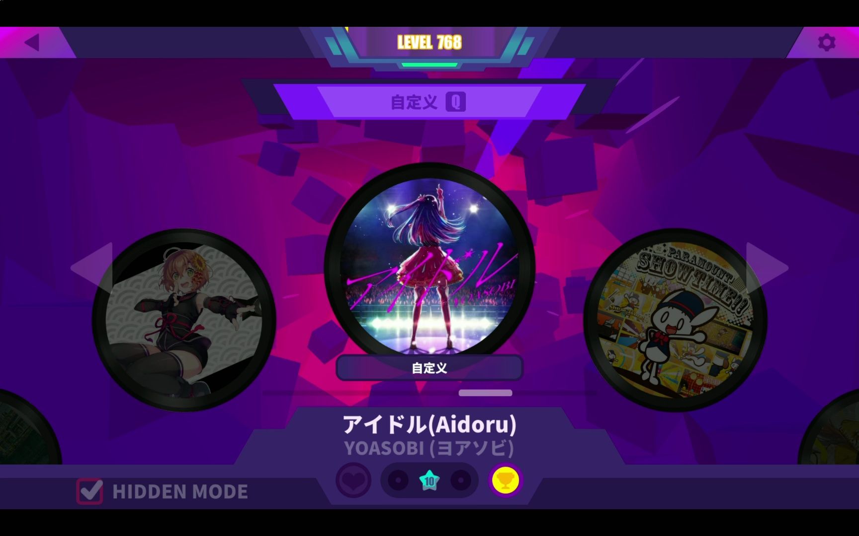 musedash 2023-06-09 12-29-47