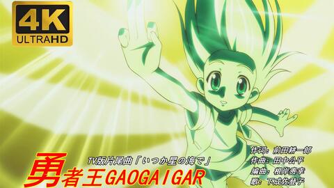 天海护 哔哩哔哩 Bilibili