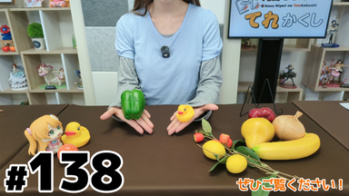 河野ひよりのてれかくし 第3回ぴよフェスティバル～ちょっと早めの生誕