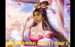 Descargar video: 尹夫人告诉你包养了体育生是一种多么美好的事情(⁎⁍̴̛ᴗ⁍̴̛⁎)