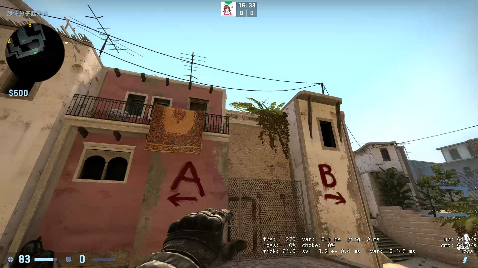 荒漠迷城vip烟教学3