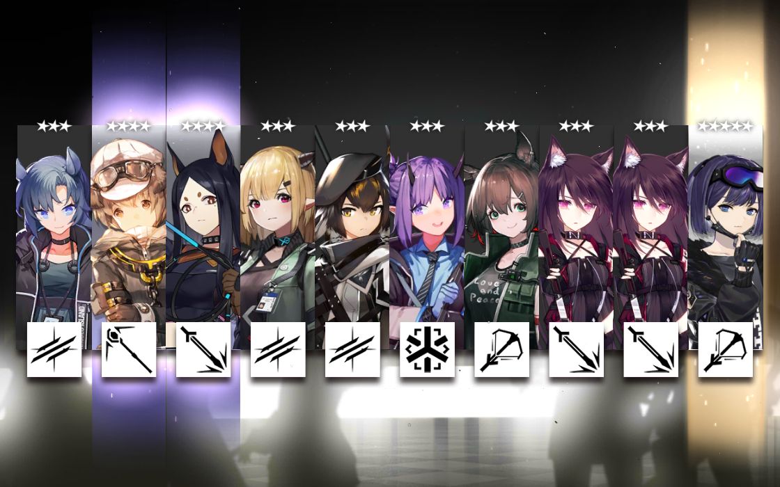 【鹰角网络:明日方舟】十连:我不要面子的啊!