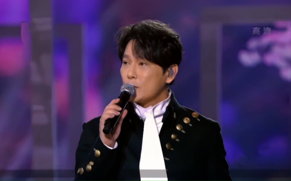 【张信哲跨年演出回顾】2020年 难以抗拒你容颜 太想爱你 慢慢走 过火