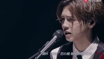 Generations From Exile Tribe 花 哔哩哔哩 Bilibili