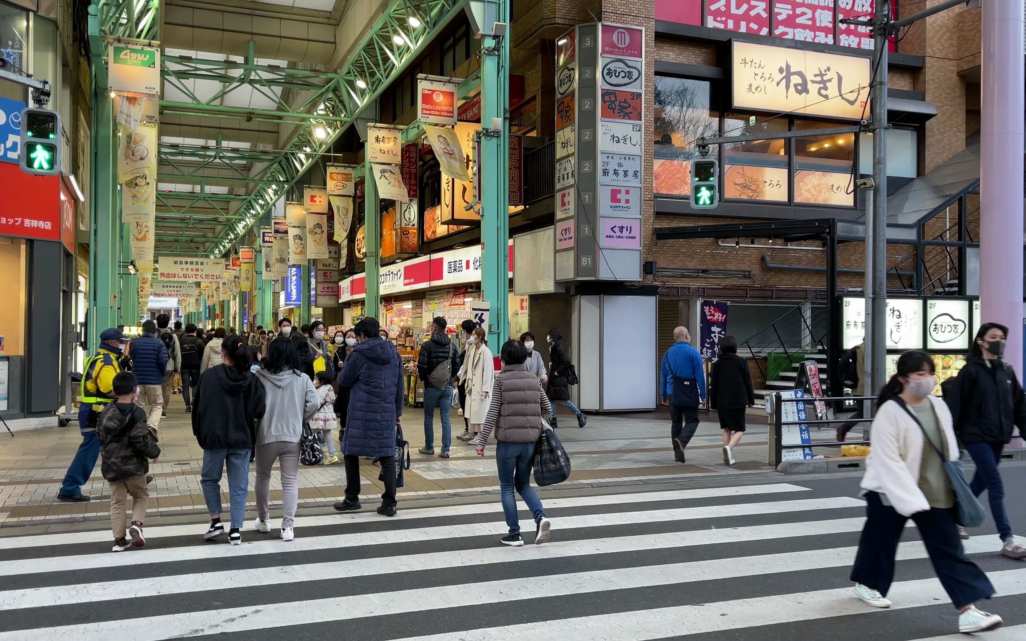 漫步在日本东京都武藏野市吉祥寺