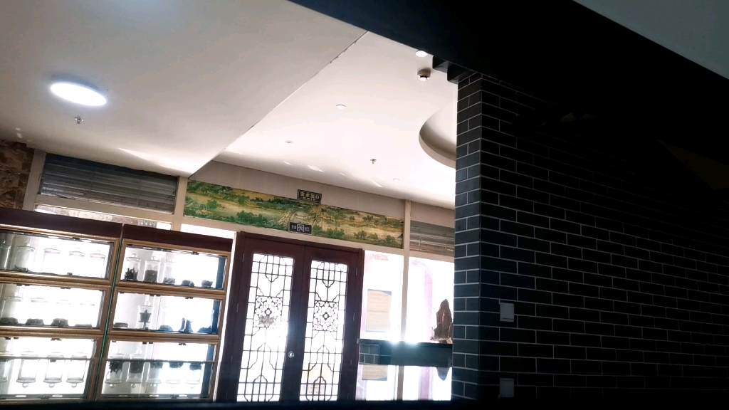 【北京仁爱堂门店】更新啦,赶紧来围观吧!