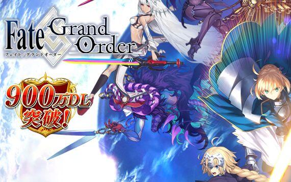 【fgo】天魔御伽草子 鬼之岛  第一幕