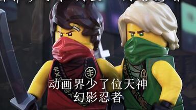 忍空 55話 録音台本 忍空 55話 録音台本