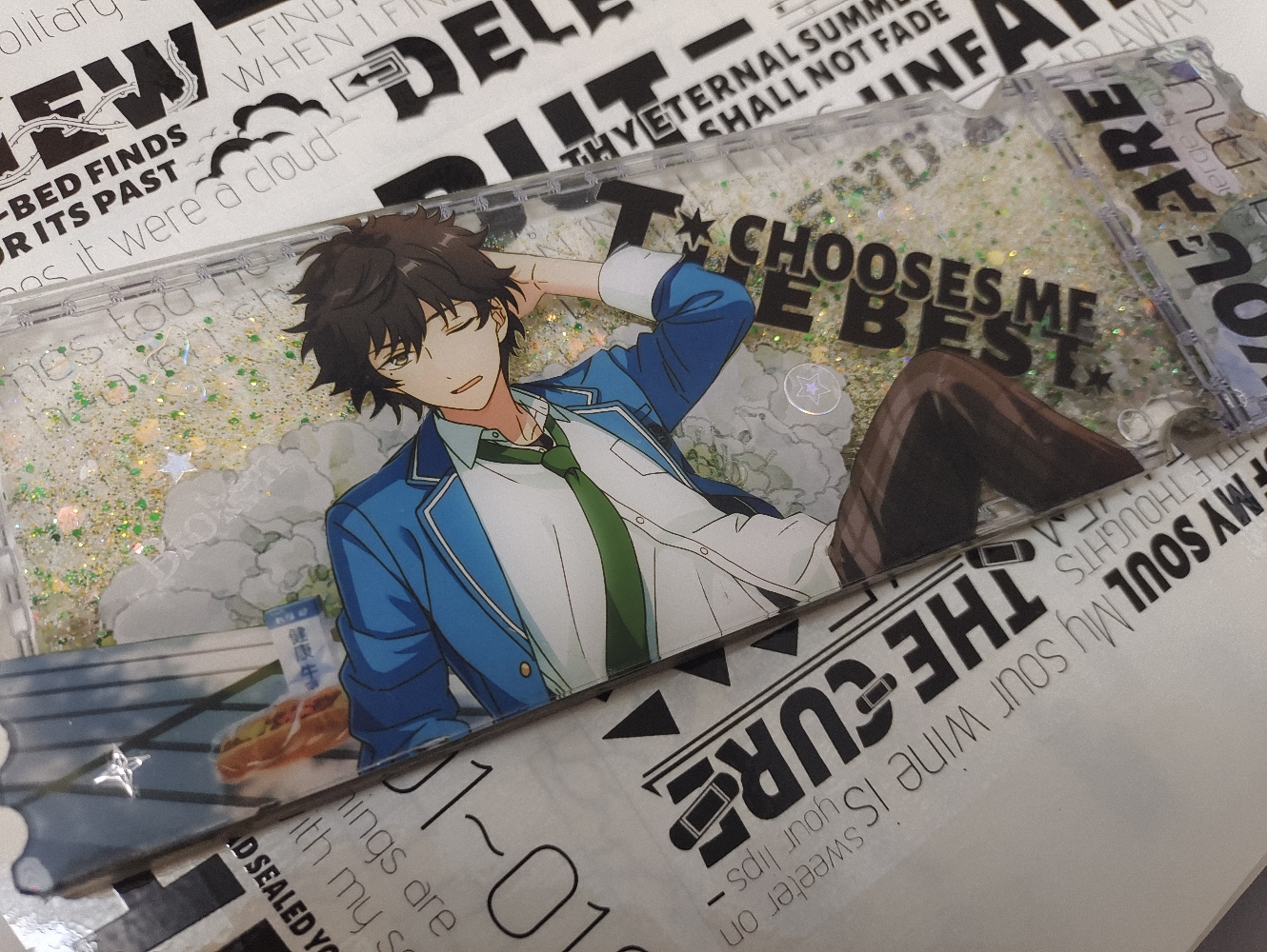 来自佐贺美阵的礼物(付邮送)