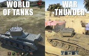 [图]坦克世界 Vs 战争雷霆——游玩对比~WoT vs War Thunder - Gameplay Comparison