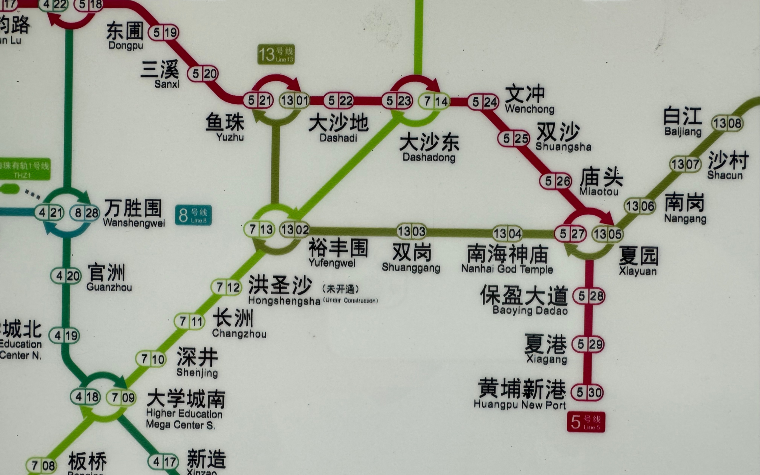 广州地铁超清全图图片