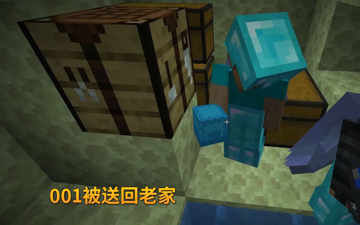 我的世界1 14 4mod 我的世界mod大全 我的世界mod 我的世界1 14mod