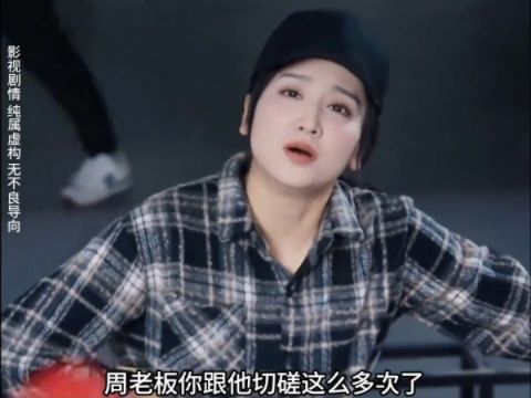 [图]《双娇夫妇》-全集！