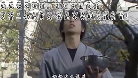 假面骑士平成旧十年骑士名言 一 哔哩哔哩 つロ干杯 Bilibili 假面骑士平成旧十年骑士名言 一 哔哩哔哩 つロ干杯 Bilibili