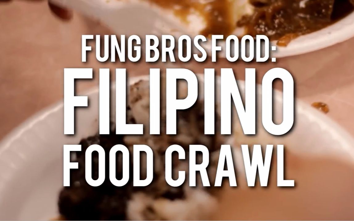 fung bros food- filipino food w- @ajrafael_哔哩哔哩 (゜-゜)つロ
