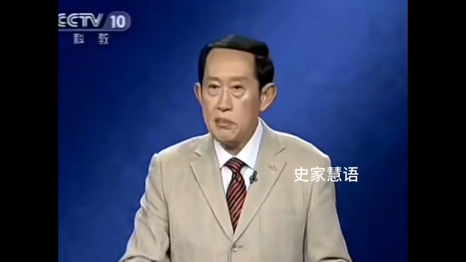 百家讲坛王立群教授,情商不高的人是很容易被社会淘汰的