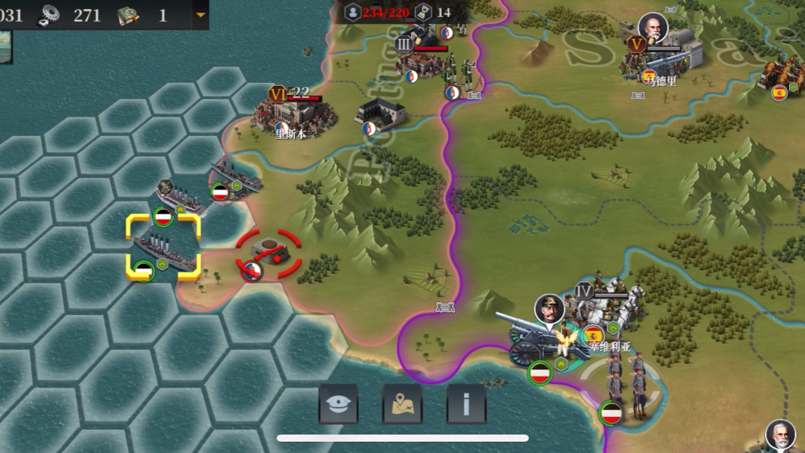 欧陆战争6:1914 德国普通征服(一不小心把石墙放在巡洋舰上,不过还挺